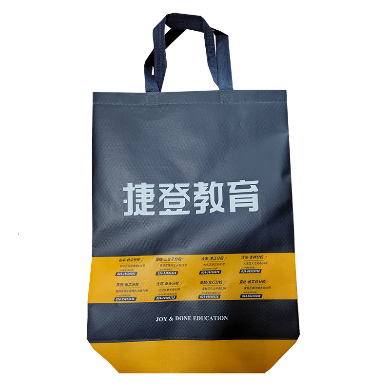 宁德TB03 补习班广告袋