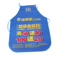 宁德AP03 无纺布围裙