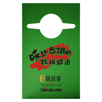 宁德AP04 无纺布围裙