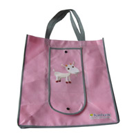 宁德KB14 环保无纺布折叠暗扣购物袋（可定制）